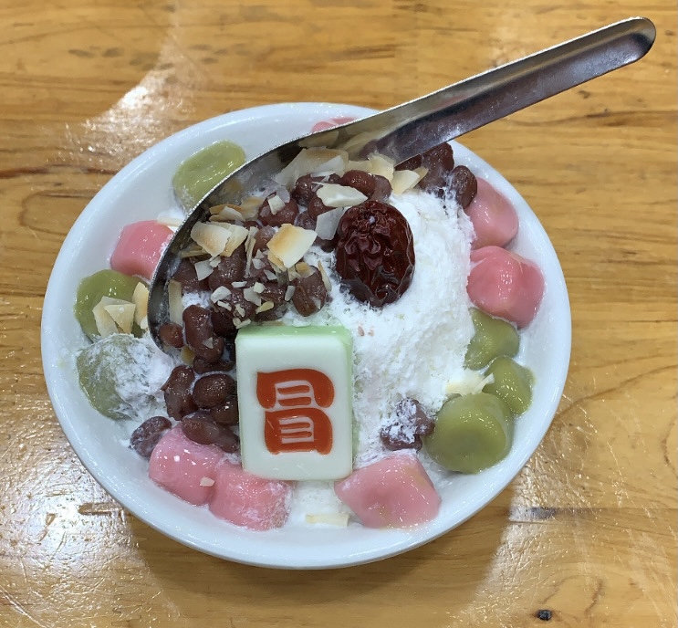 Best Ice Jelly