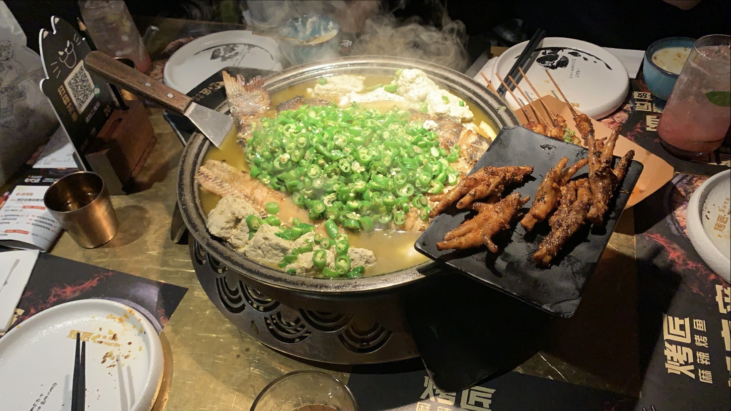 Pepper Fish