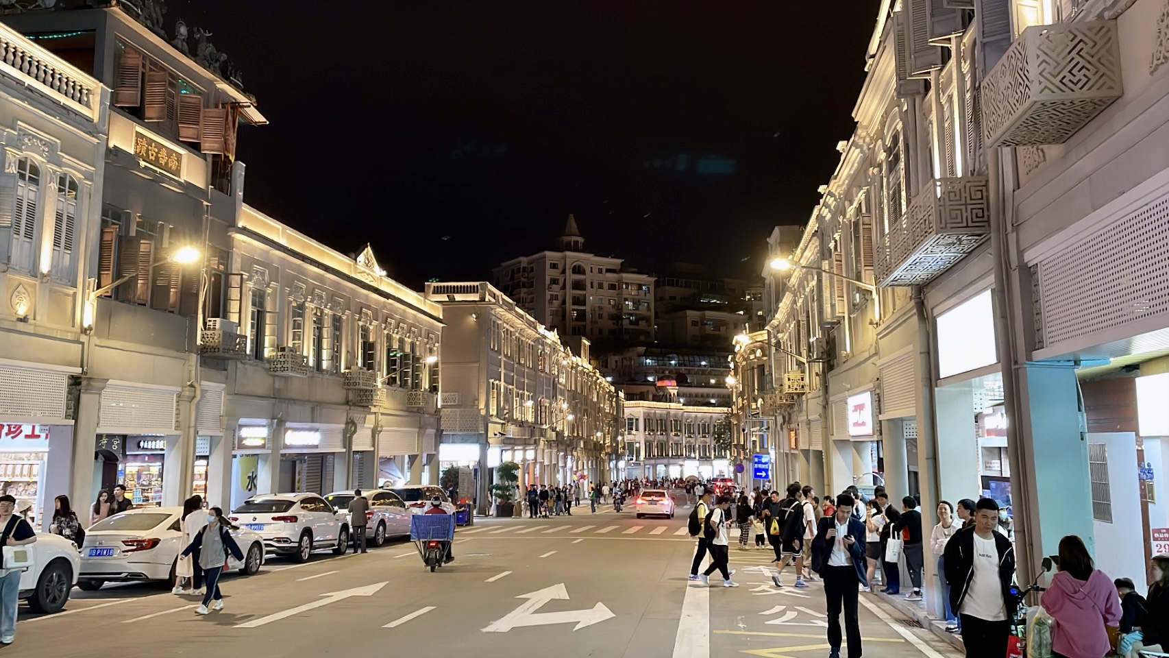 Zhongshan Road