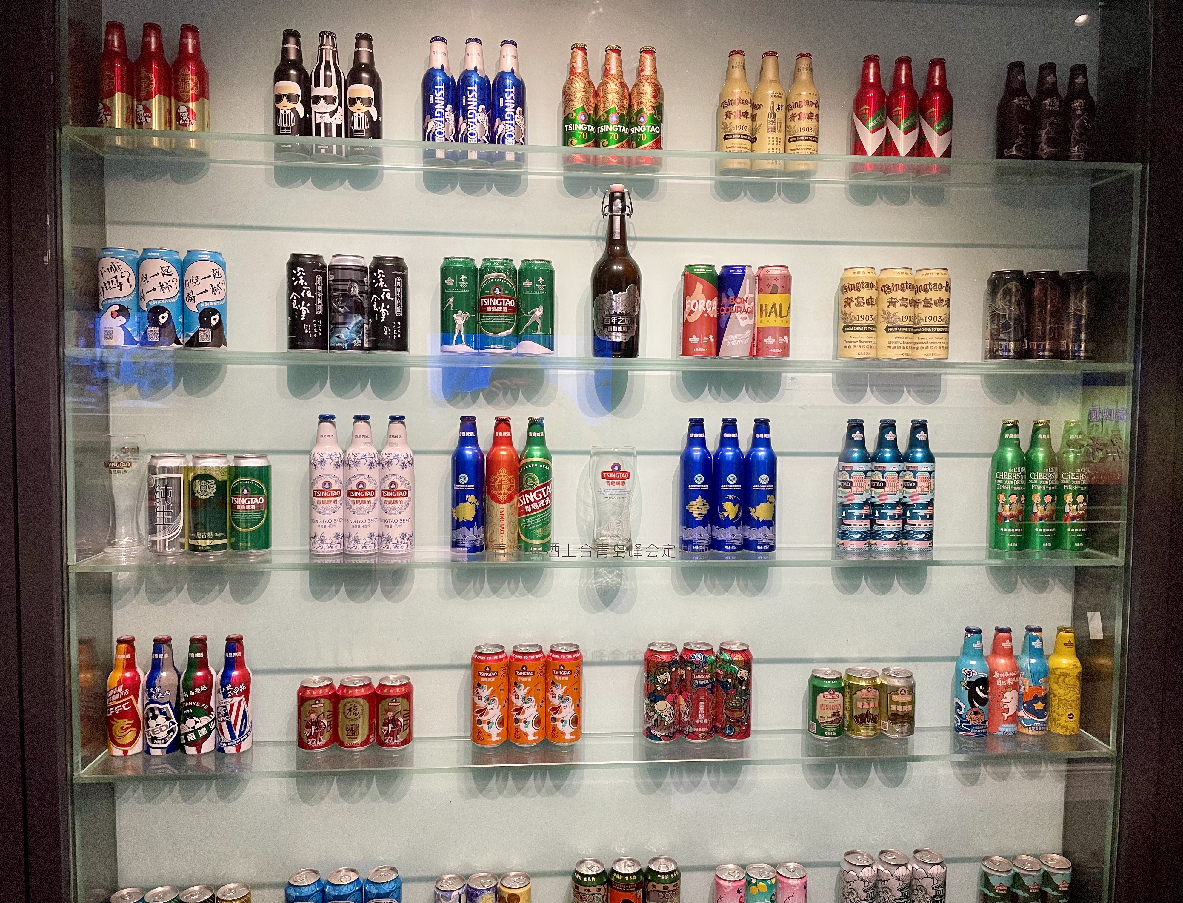 Beer Gallery
