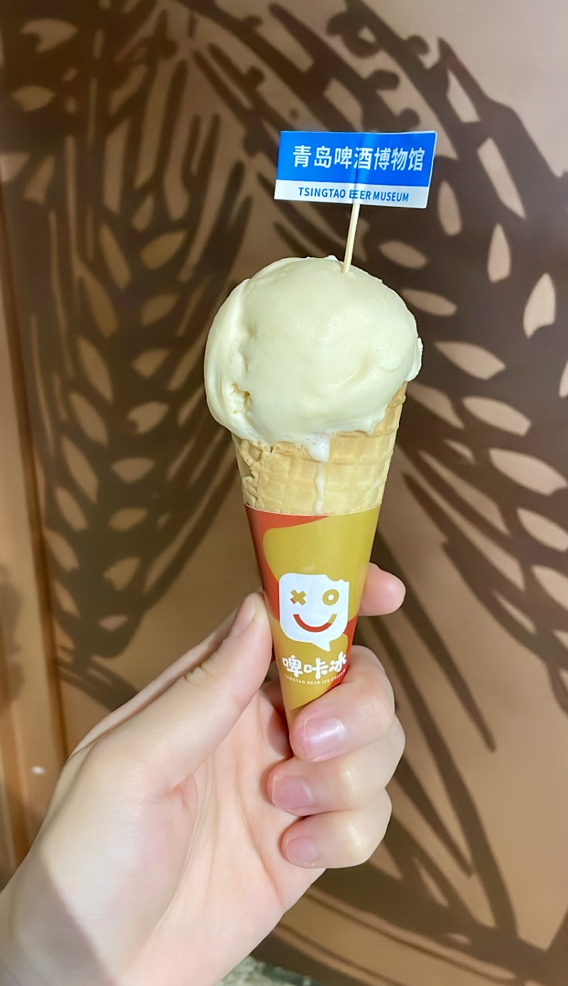 Beer Ice Cream