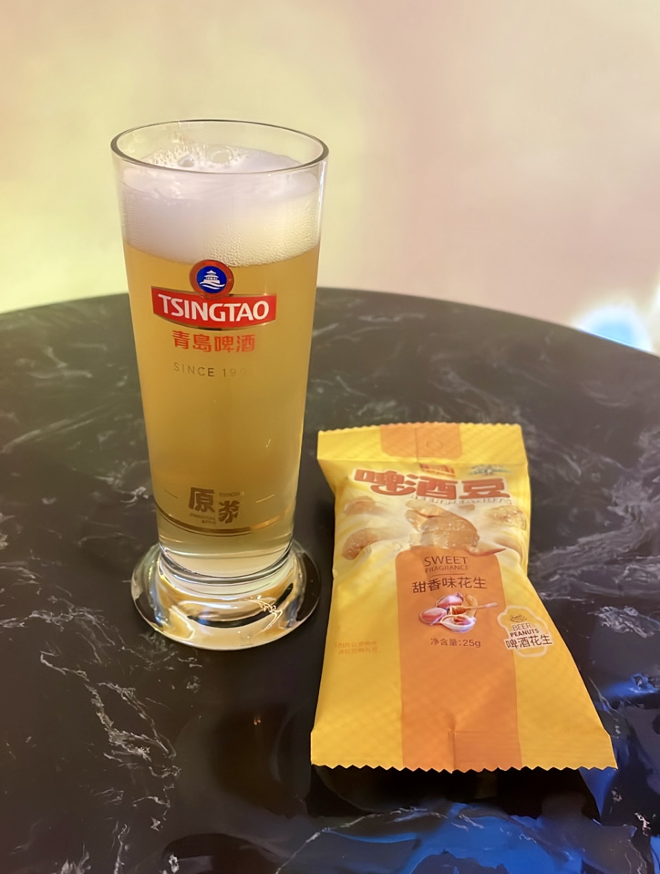 Fresh Beer