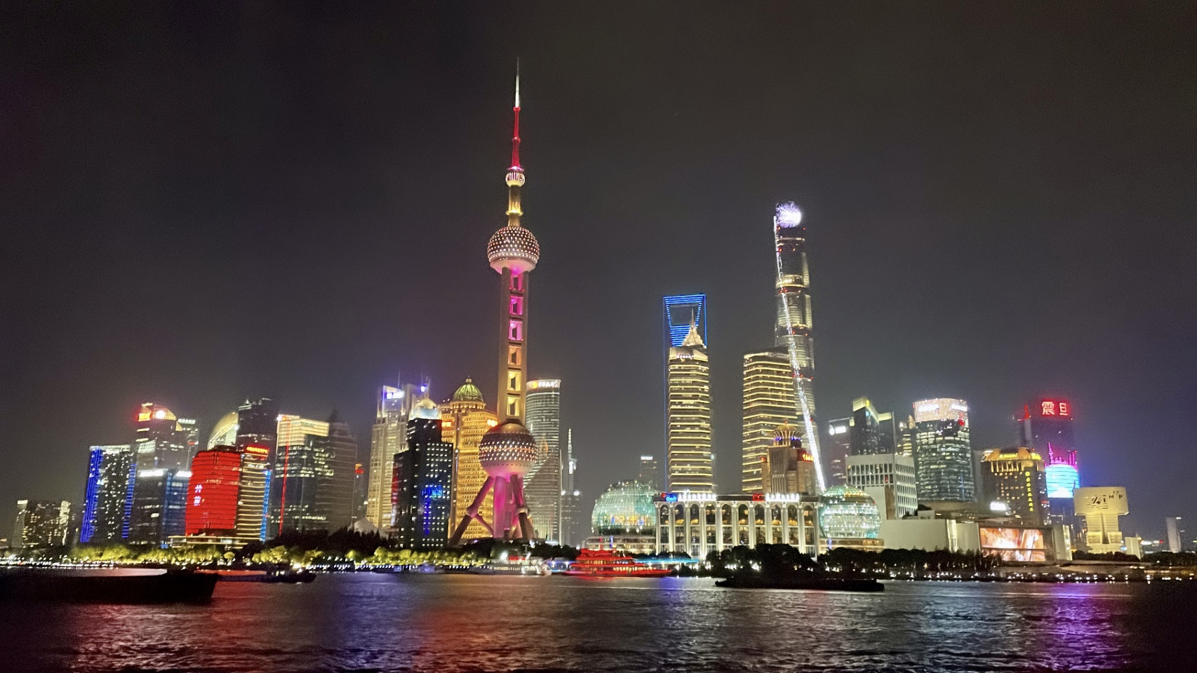 Huangpu River
