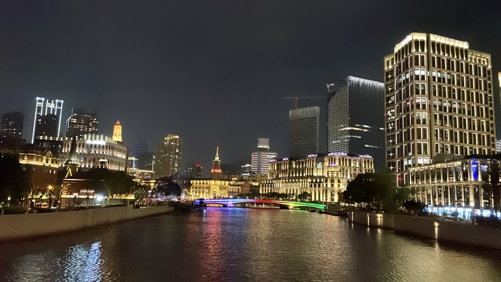 Suzhou Creek