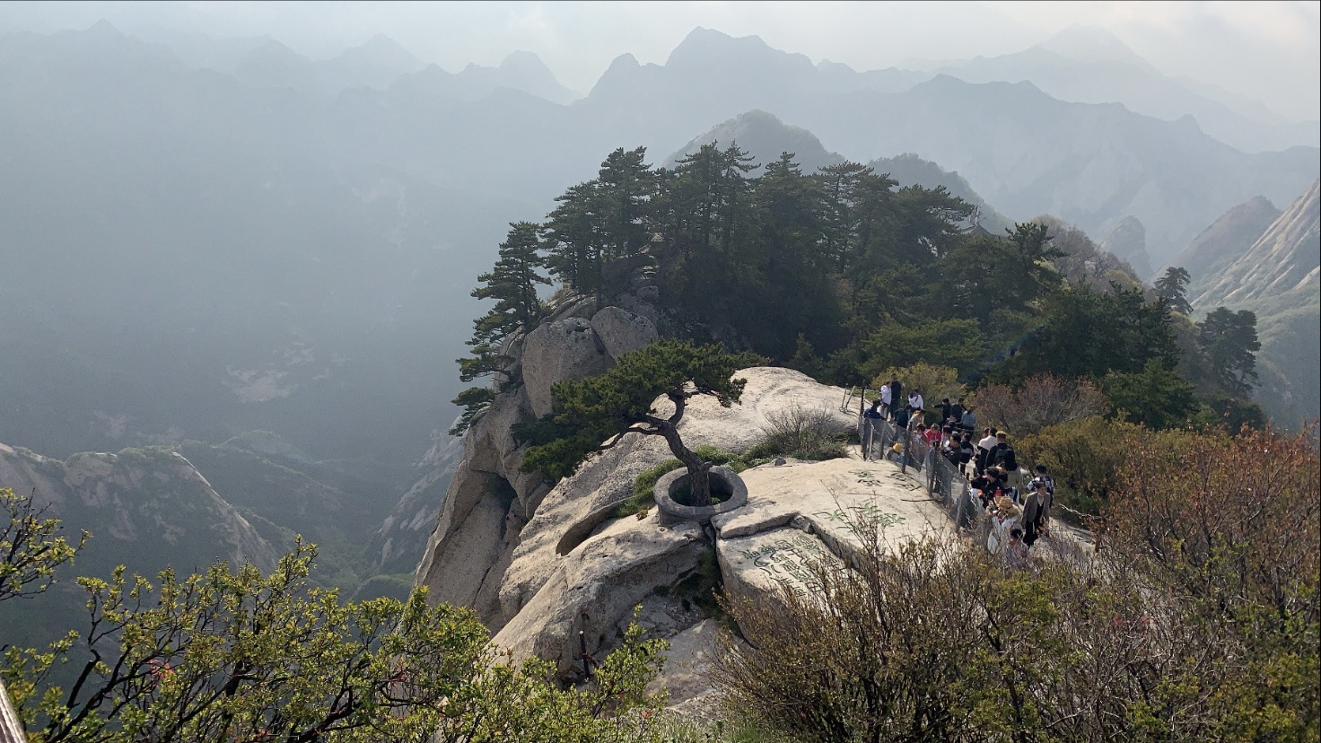 Huashan 1