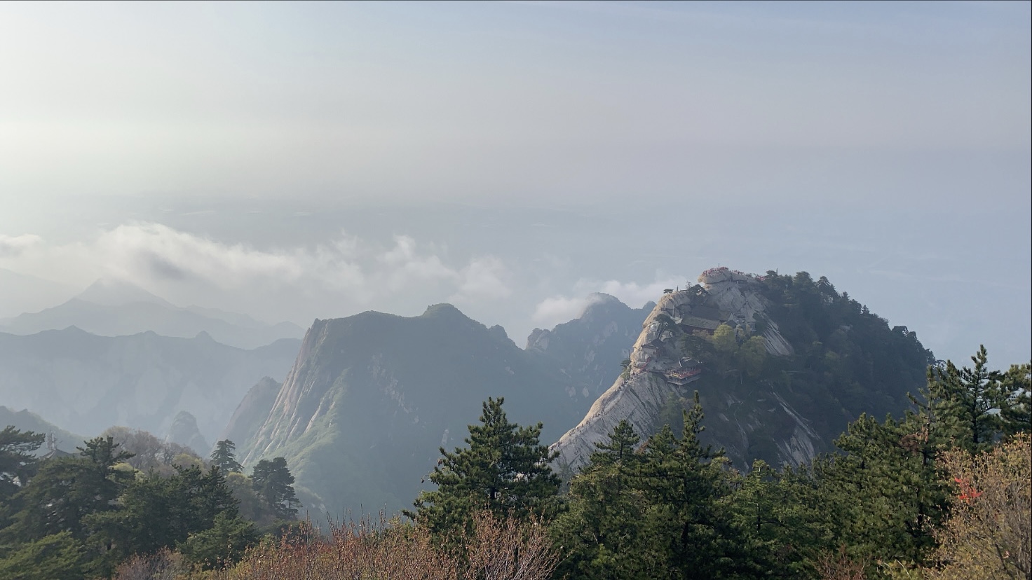 Huashan 2