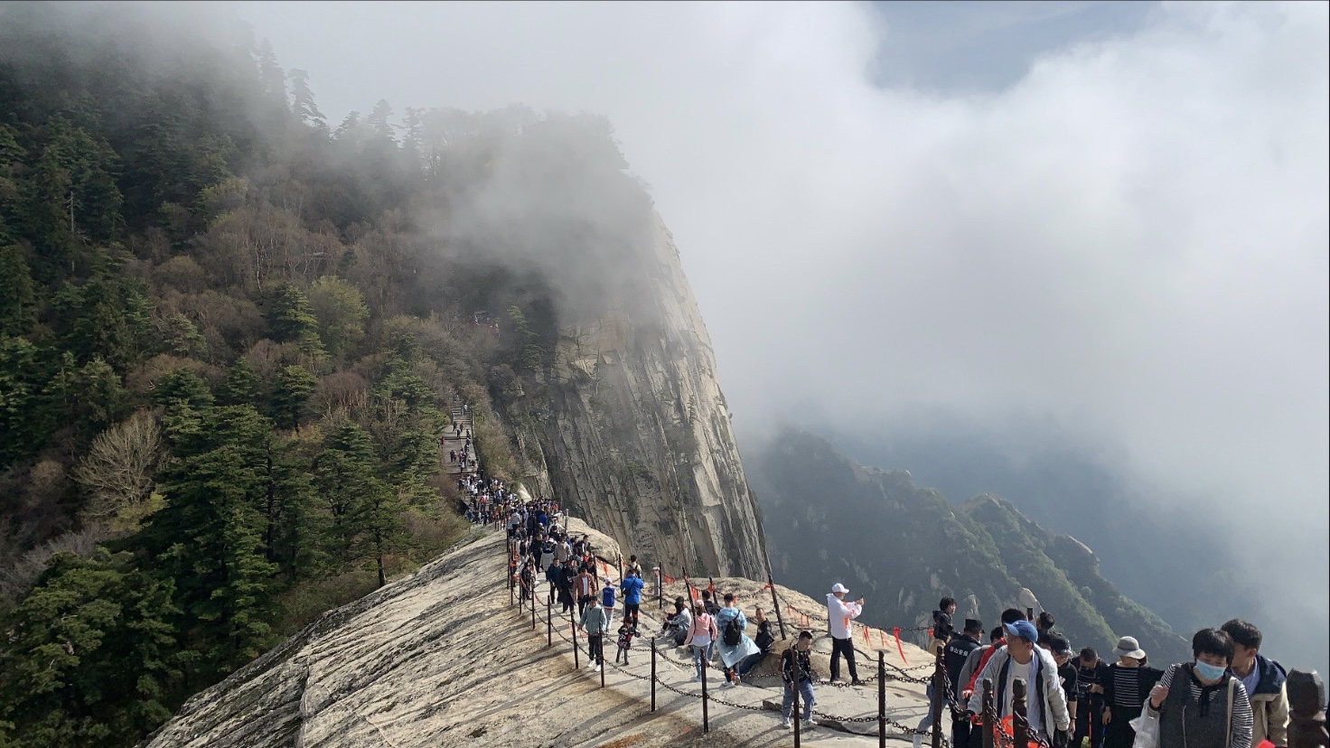 Huashan 3