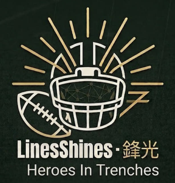 🏈LinesShines · 鋒光