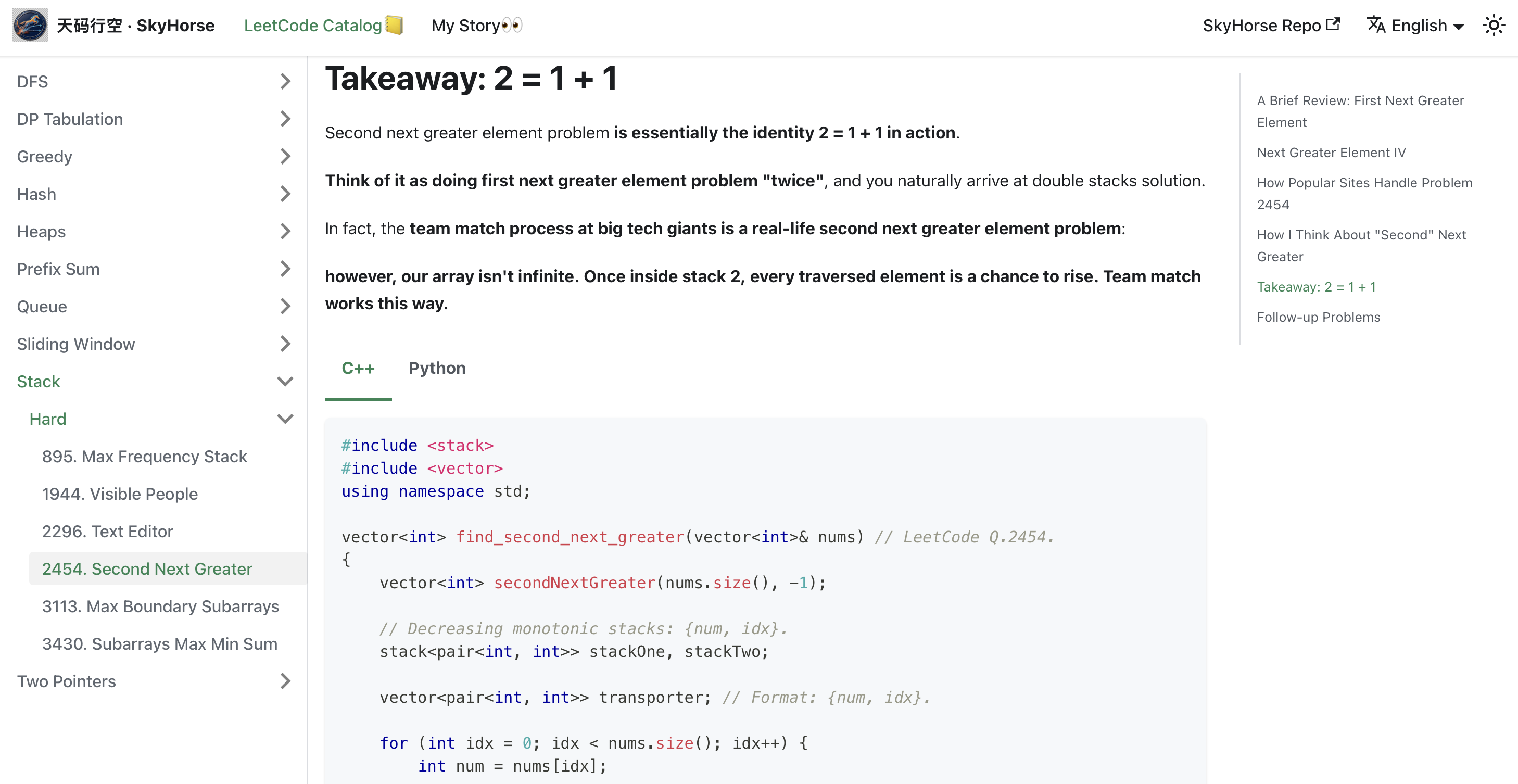 C++ Code